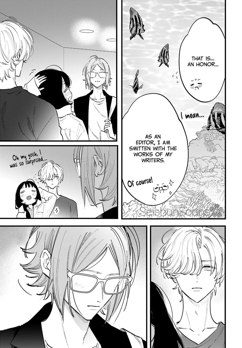 Kingyoya San No Karisome Fuufu Chapter 17 Page 6