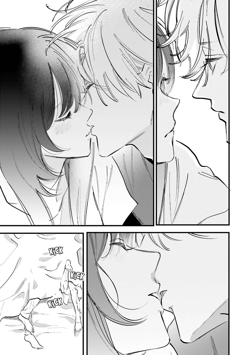 Kingyoya San No Karisome Fuufu Chapter 18 Page 10