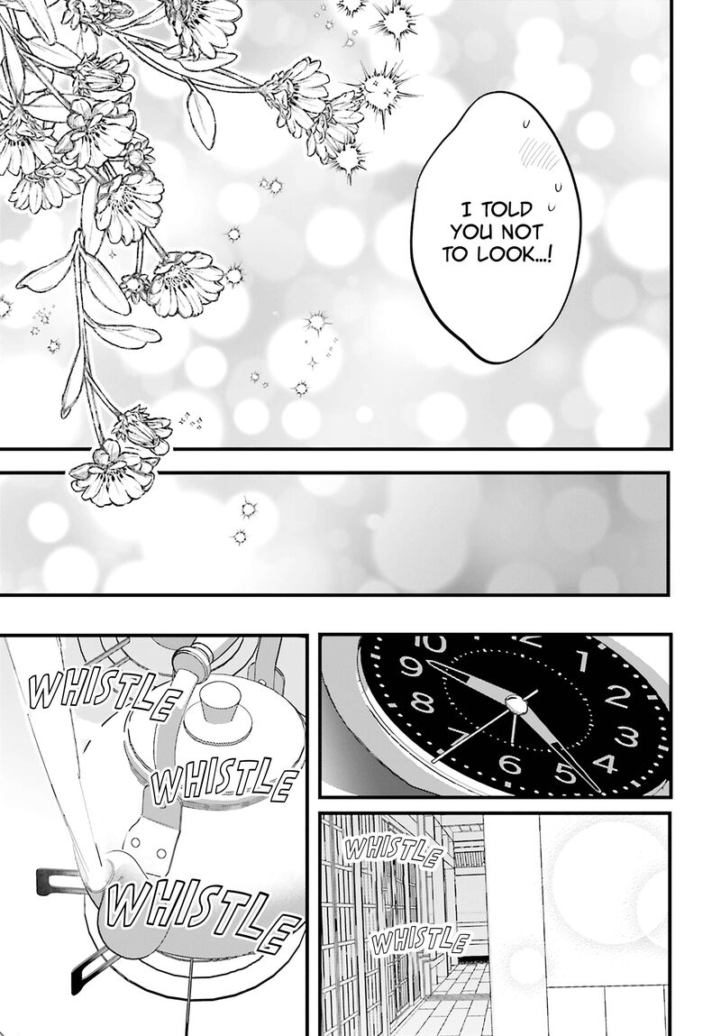 Kingyoya San No Karisome Fuufu Chapter 18 Page 12