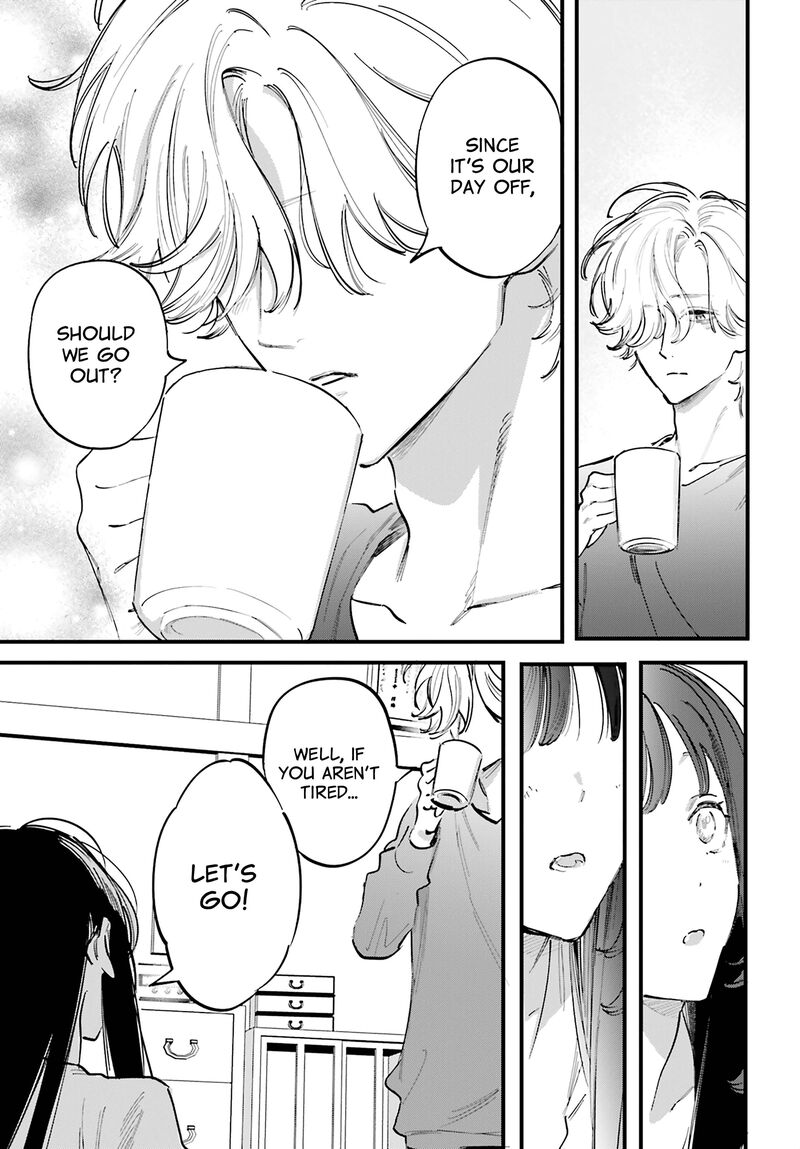 Kingyoya San No Karisome Fuufu Chapter 18 Page 14