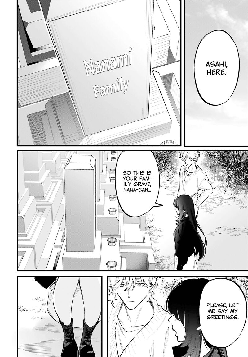 Kingyoya San No Karisome Fuufu Chapter 18 Page 17