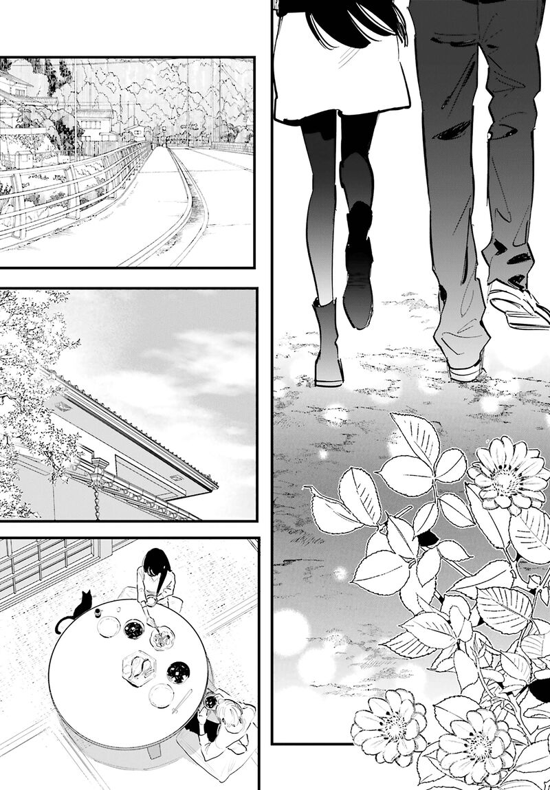 Kingyoya San No Karisome Fuufu Chapter 18 Page 21