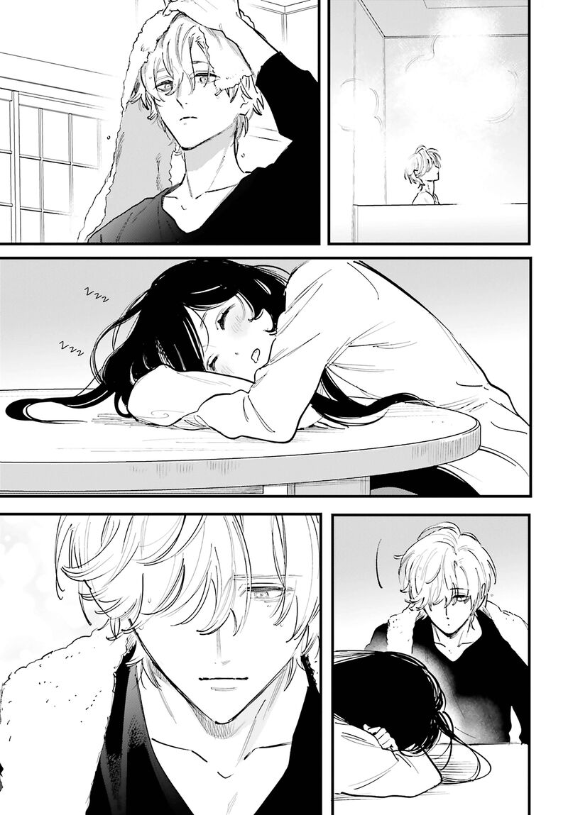 Kingyoya San No Karisome Fuufu Chapter 18 Page 22
