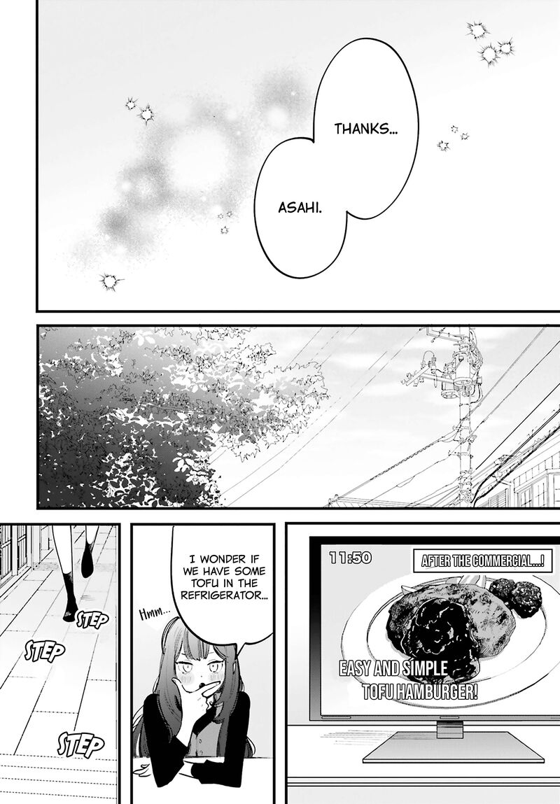 Kingyoya San No Karisome Fuufu Chapter 18 Page 23