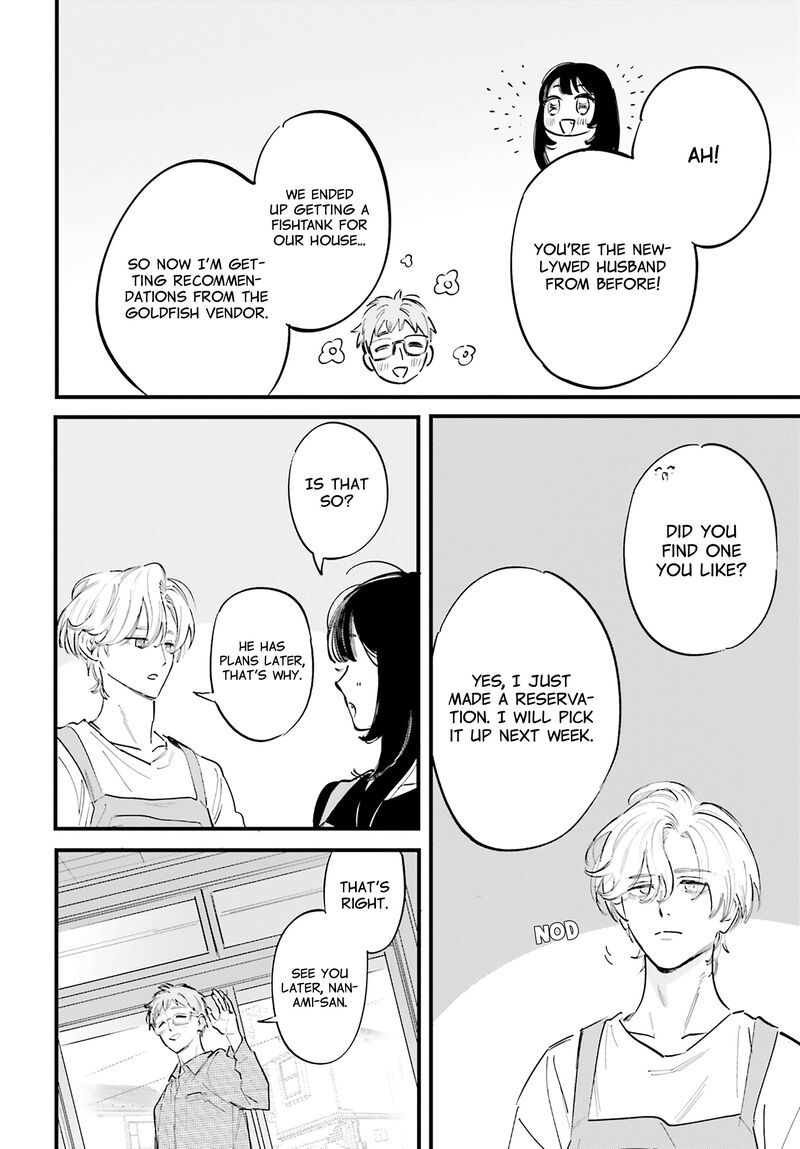 Kingyoya San No Karisome Fuufu Chapter 18 Page 25