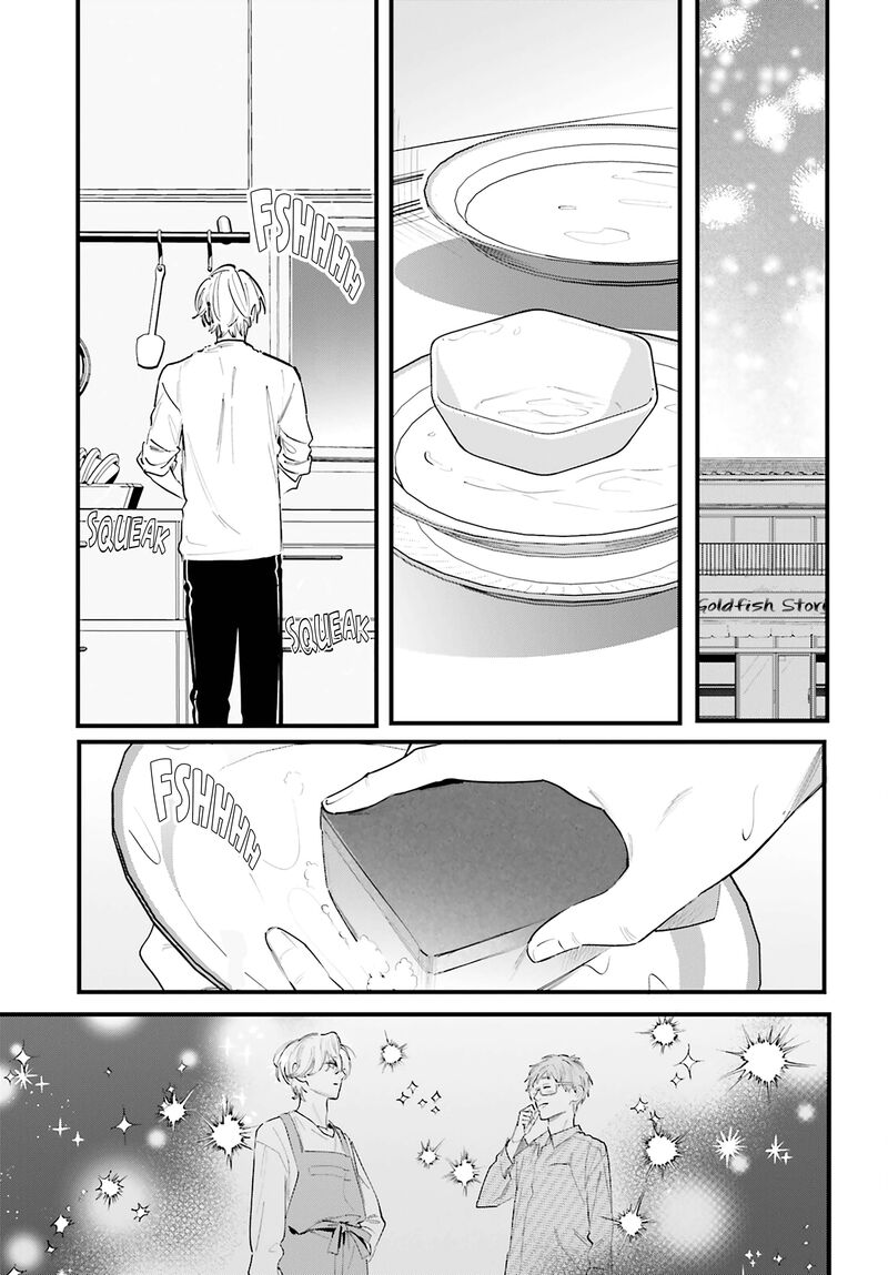Kingyoya San No Karisome Fuufu Chapter 18 Page 28