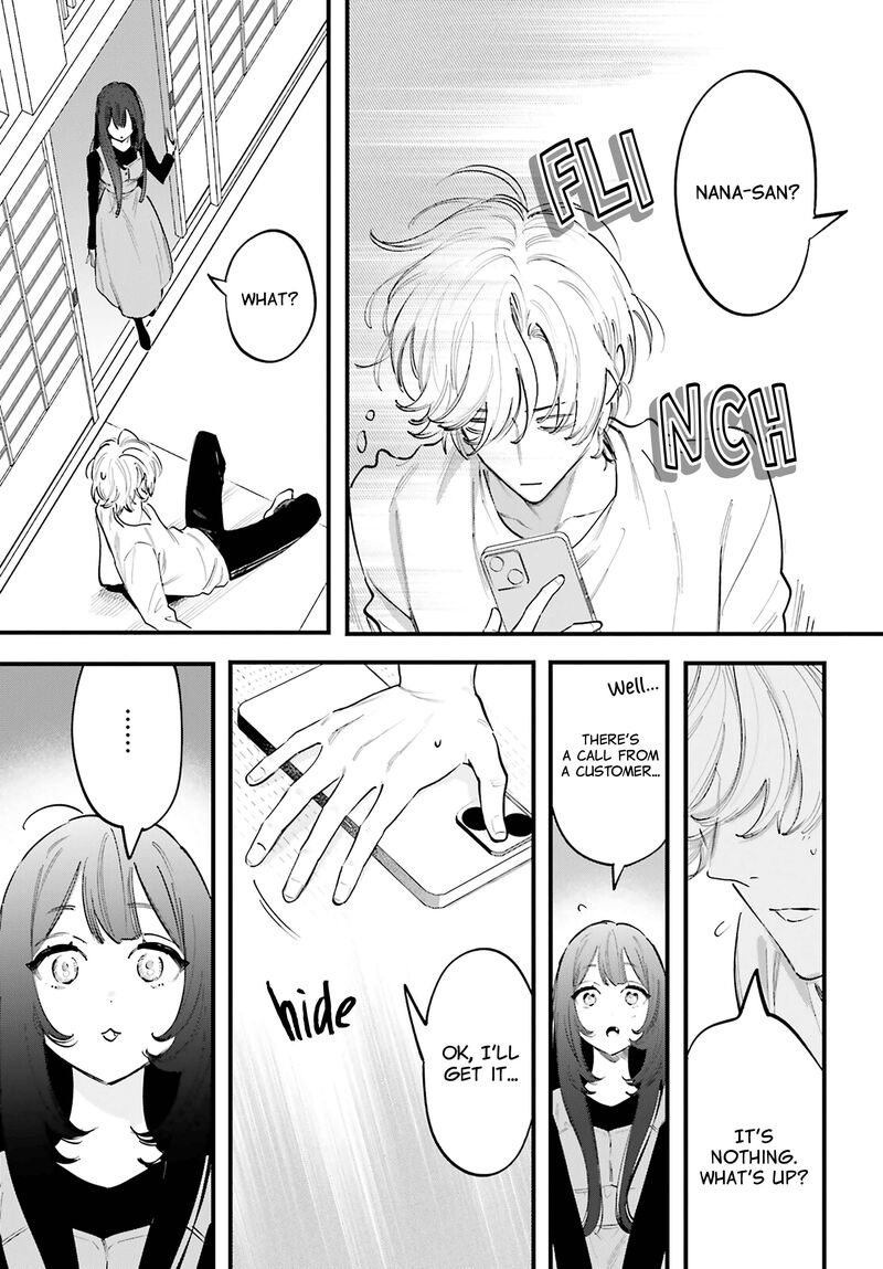 Kingyoya San No Karisome Fuufu Chapter 18 Page 30