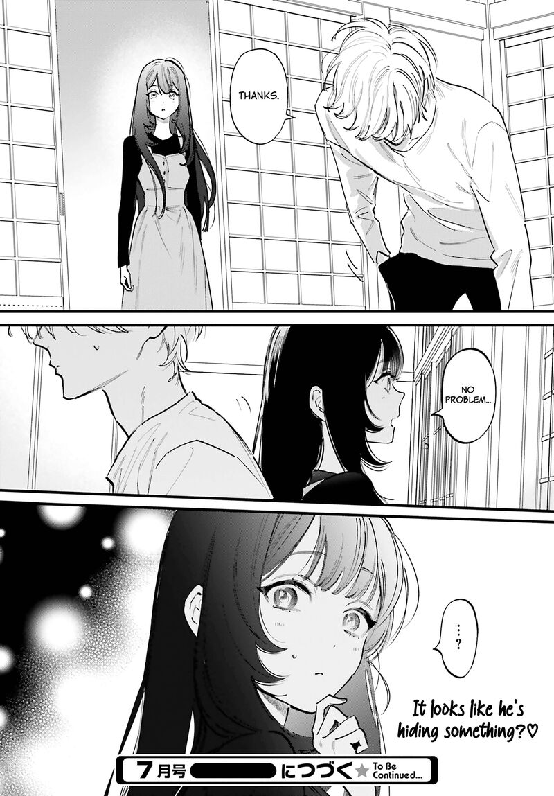 Kingyoya San No Karisome Fuufu Chapter 18 Page 31