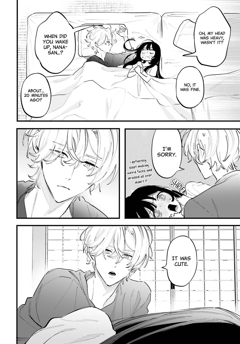 Kingyoya San No Karisome Fuufu Chapter 18 Page 7