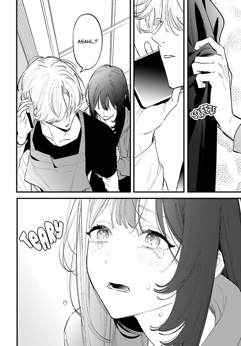 Kingyoya San No Karisome Fuufu Chapter 19 Page 11