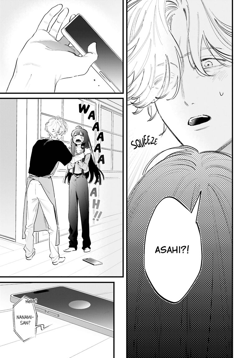 Kingyoya San No Karisome Fuufu Chapter 19 Page 12