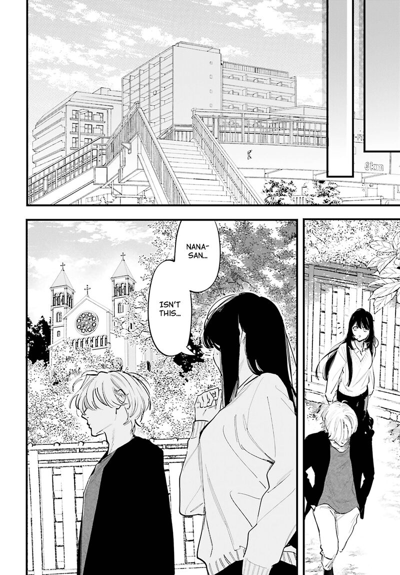Kingyoya San No Karisome Fuufu Chapter 19 Page 13
