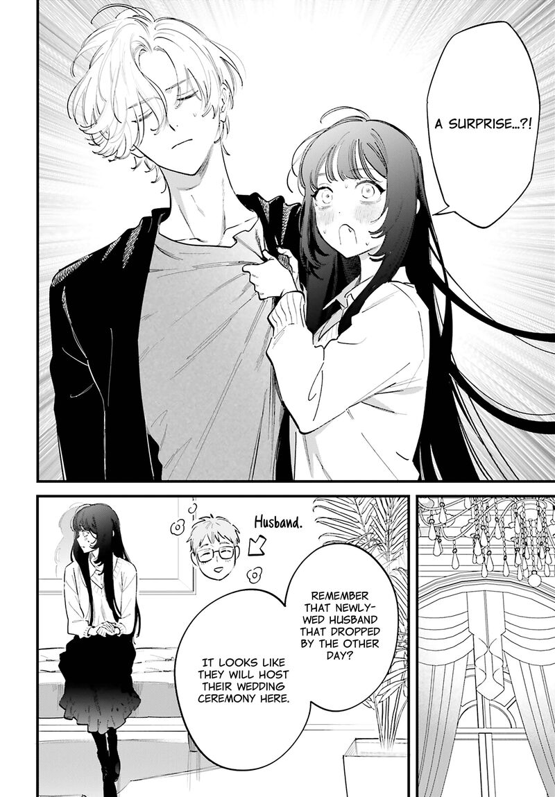 Kingyoya San No Karisome Fuufu Chapter 19 Page 15