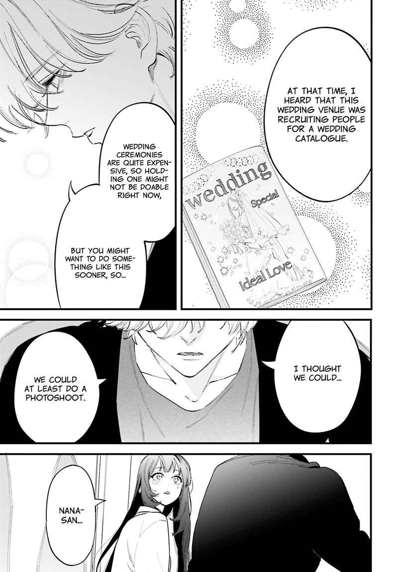 Kingyoya San No Karisome Fuufu Chapter 19 Page 16