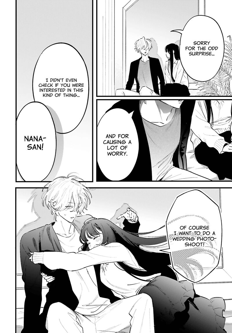 Kingyoya San No Karisome Fuufu Chapter 19 Page 17