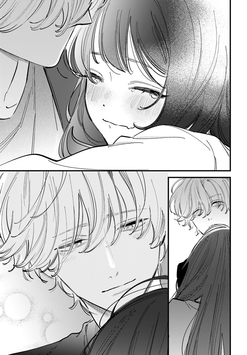 Kingyoya San No Karisome Fuufu Chapter 19 Page 18