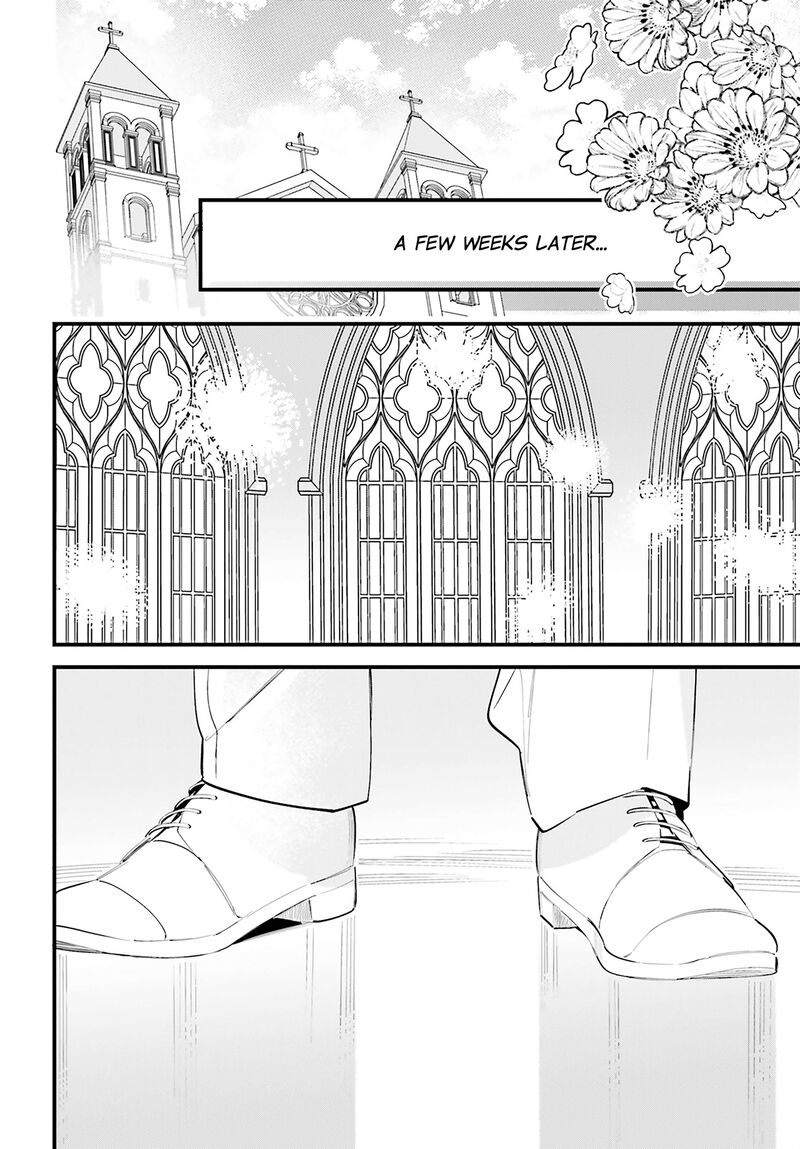 Kingyoya San No Karisome Fuufu Chapter 19 Page 19