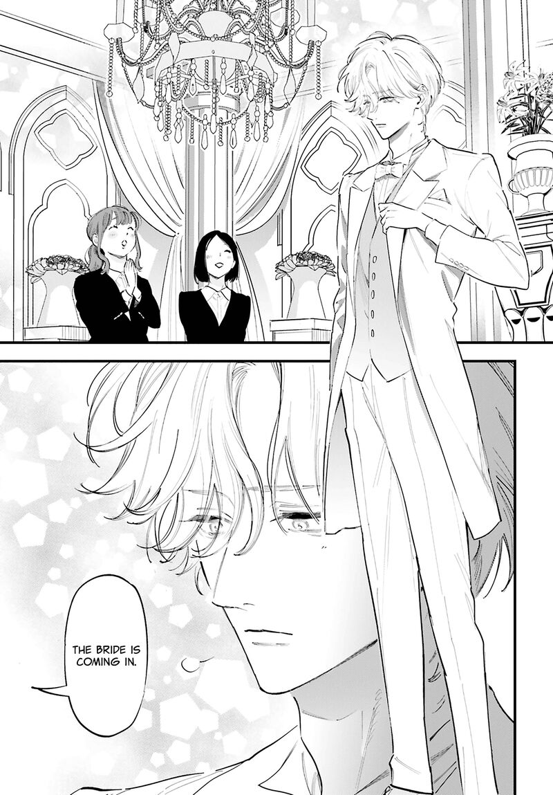 Kingyoya San No Karisome Fuufu Chapter 19 Page 20
