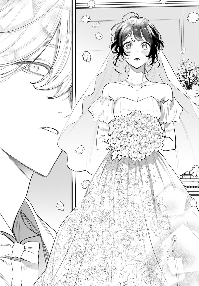 Kingyoya San No Karisome Fuufu Chapter 19 Page 22