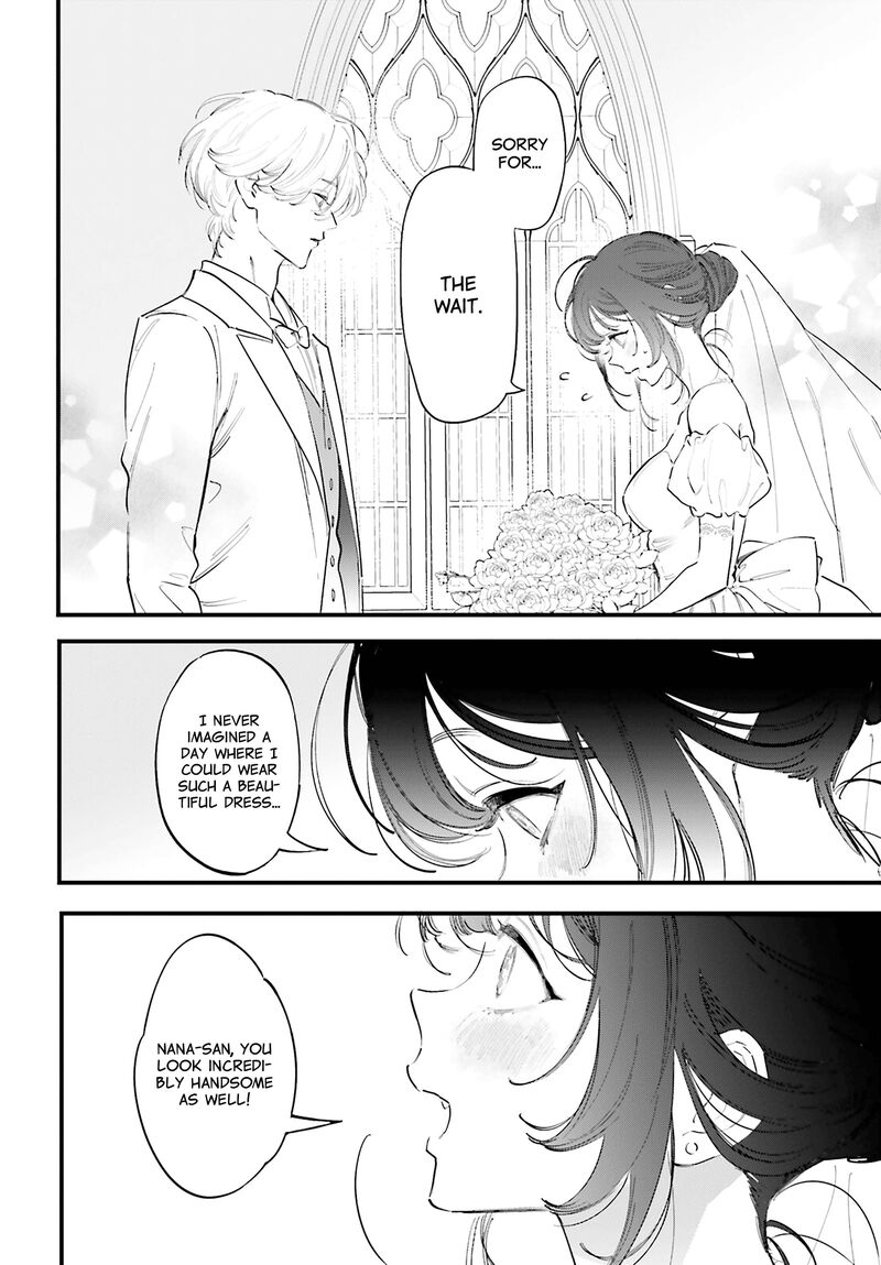 Kingyoya San No Karisome Fuufu Chapter 19 Page 23