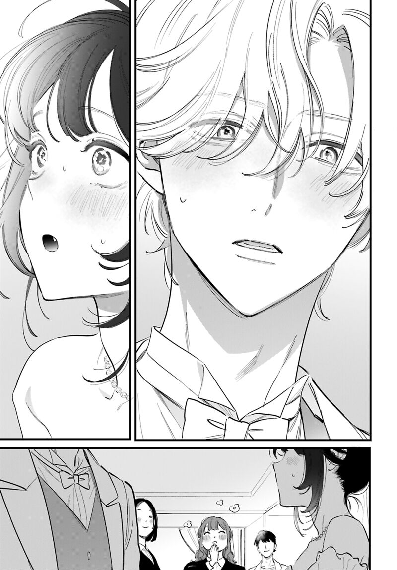 Kingyoya San No Karisome Fuufu Chapter 19 Page 24