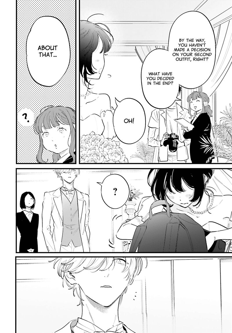 Kingyoya San No Karisome Fuufu Chapter 19 Page 25