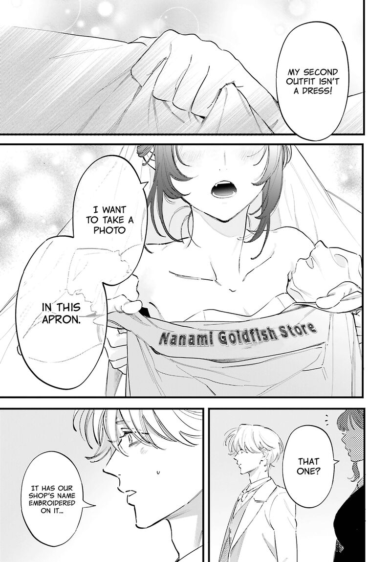 Kingyoya San No Karisome Fuufu Chapter 19 Page 26