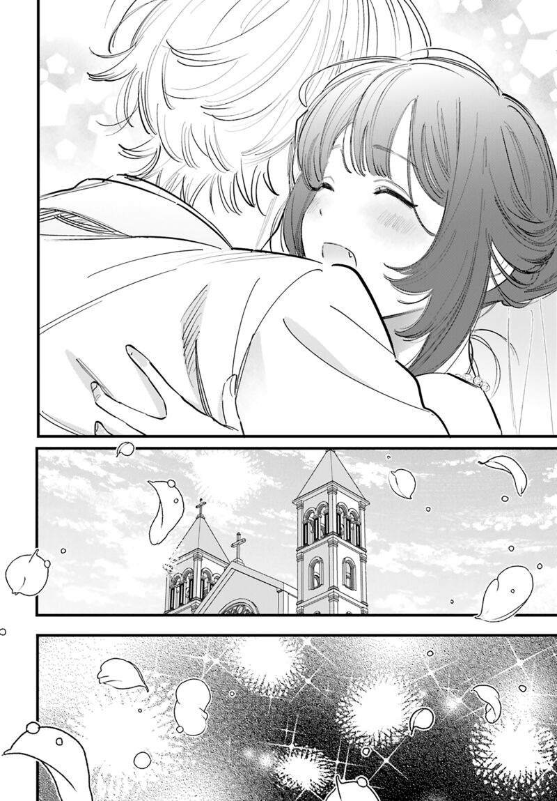 Kingyoya San No Karisome Fuufu Chapter 19 Page 29
