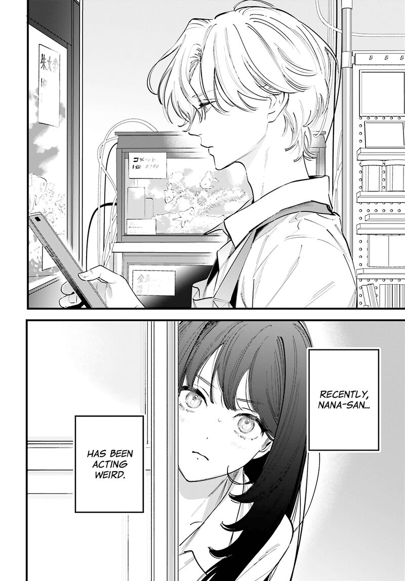 Kingyoya San No Karisome Fuufu Chapter 19 Page 3