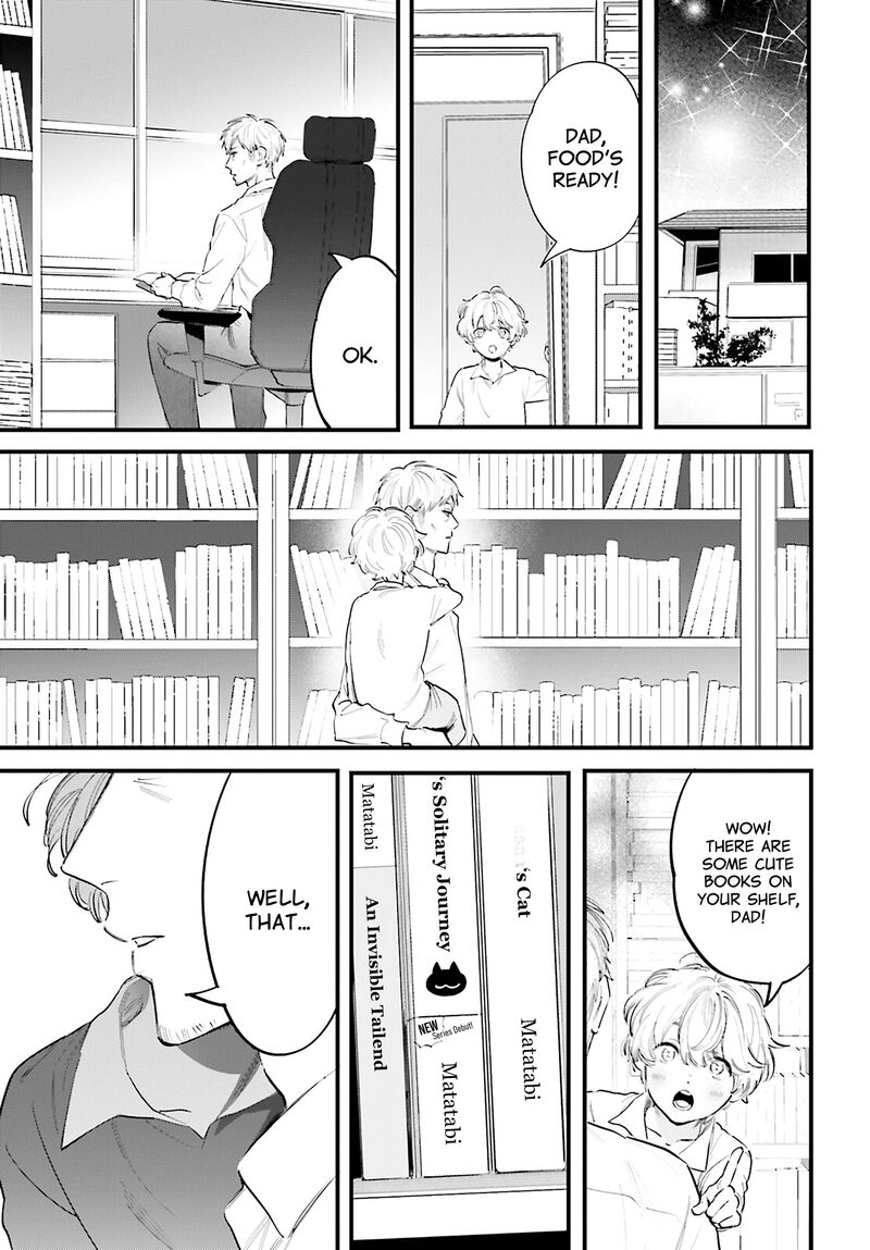 Kingyoya San No Karisome Fuufu Chapter 19 Page 30