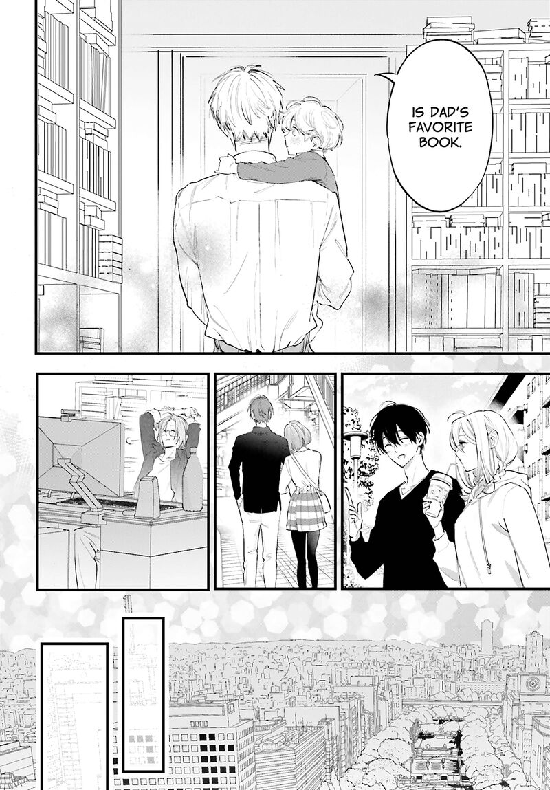 Kingyoya San No Karisome Fuufu Chapter 19 Page 31