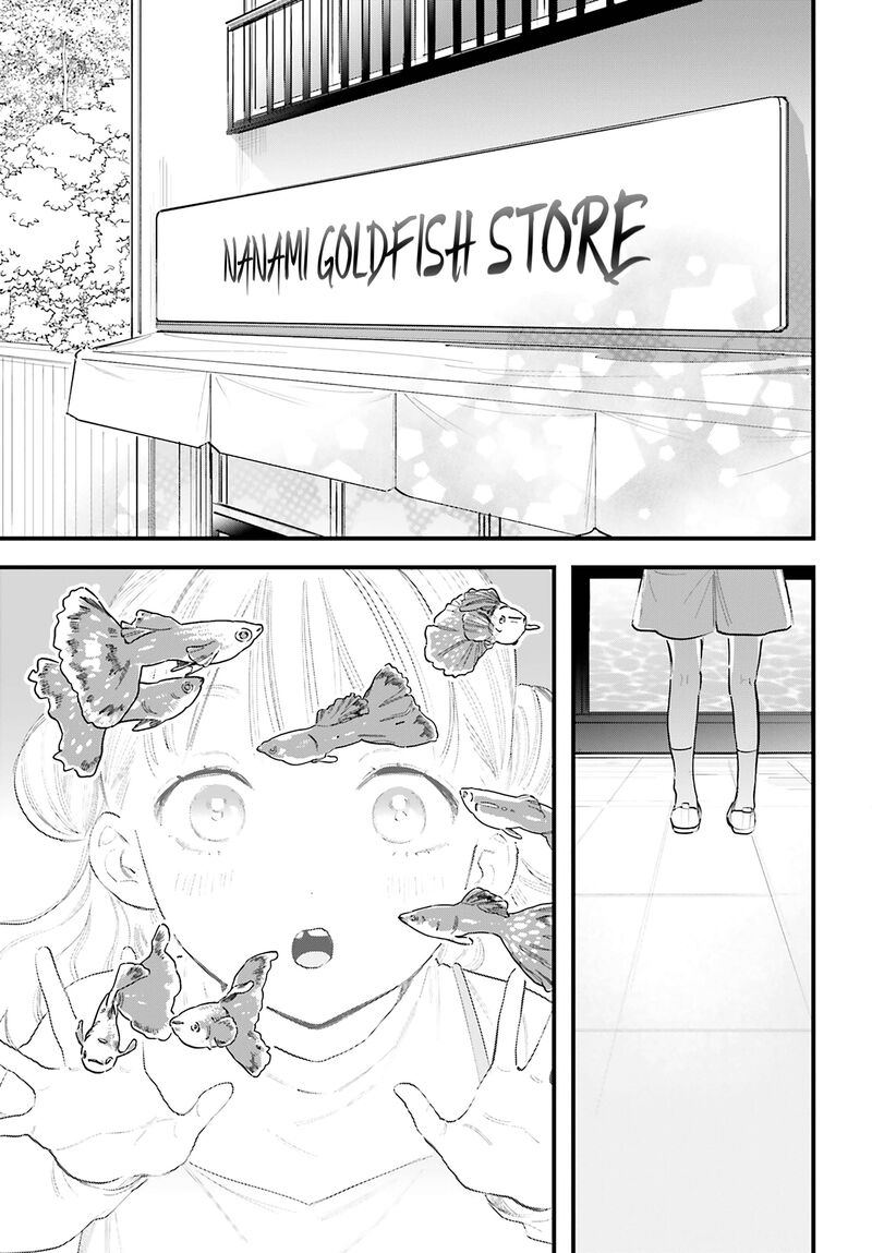 Kingyoya San No Karisome Fuufu Chapter 19 Page 32