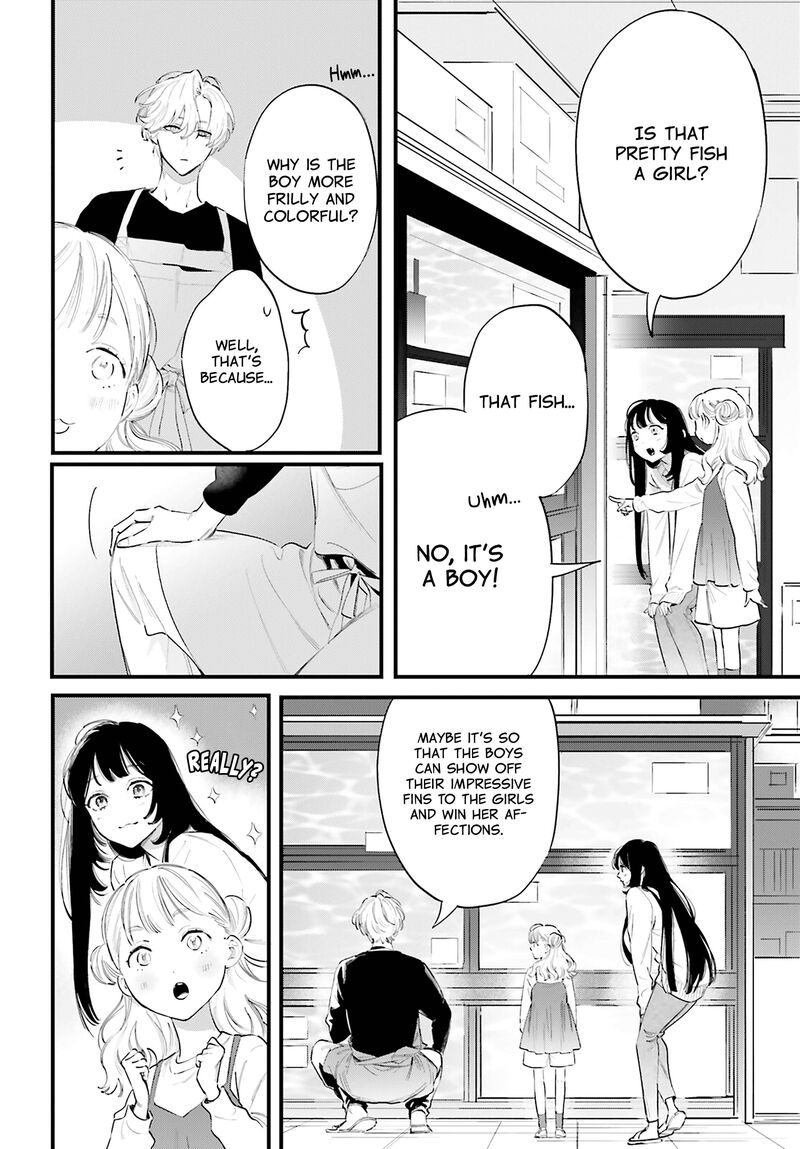 Kingyoya San No Karisome Fuufu Chapter 19 Page 33