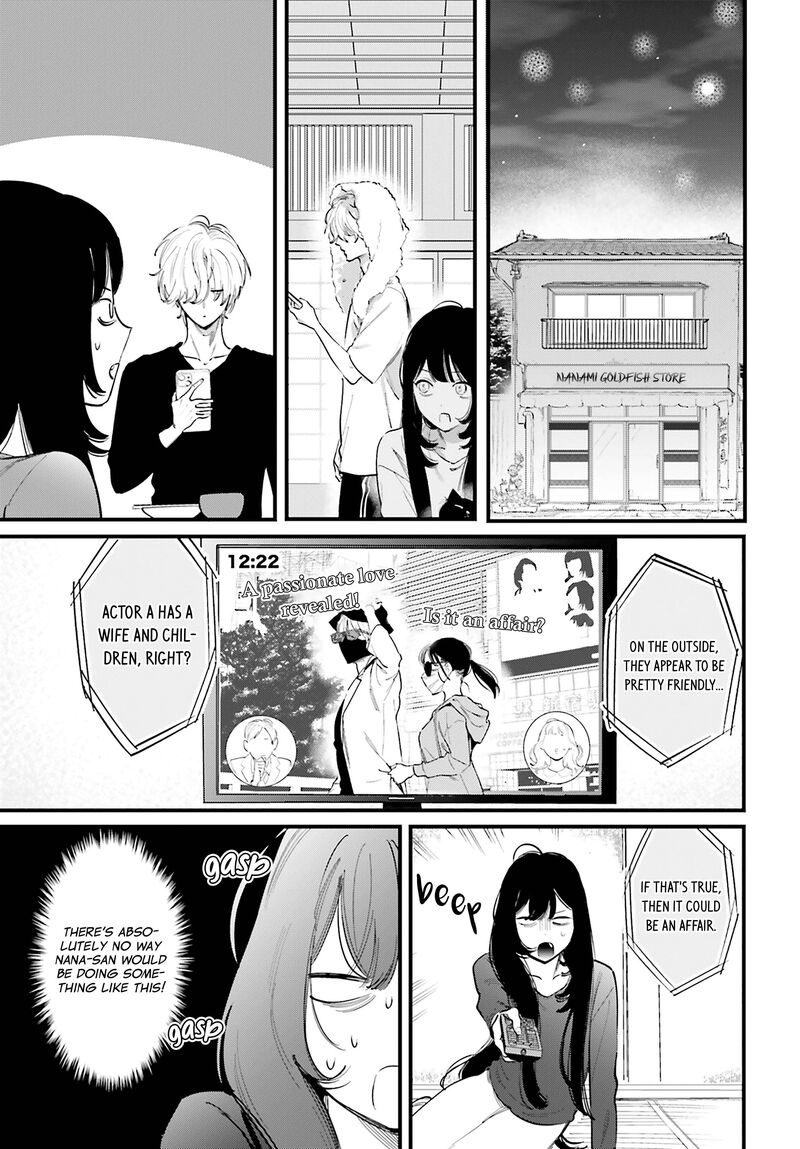 Kingyoya San No Karisome Fuufu Chapter 19 Page 6