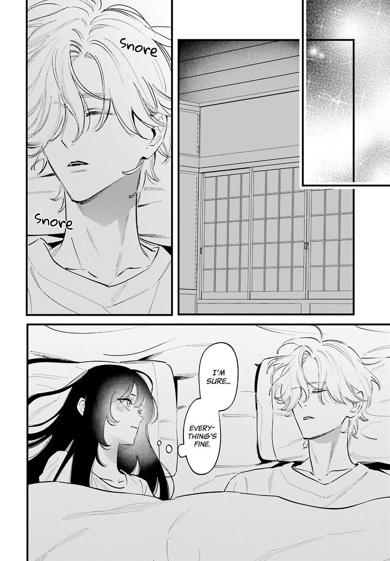 Kingyoya San No Karisome Fuufu Chapter 19 Page 7