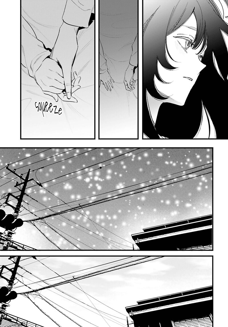 Kingyoya San No Karisome Fuufu Chapter 19 Page 8
