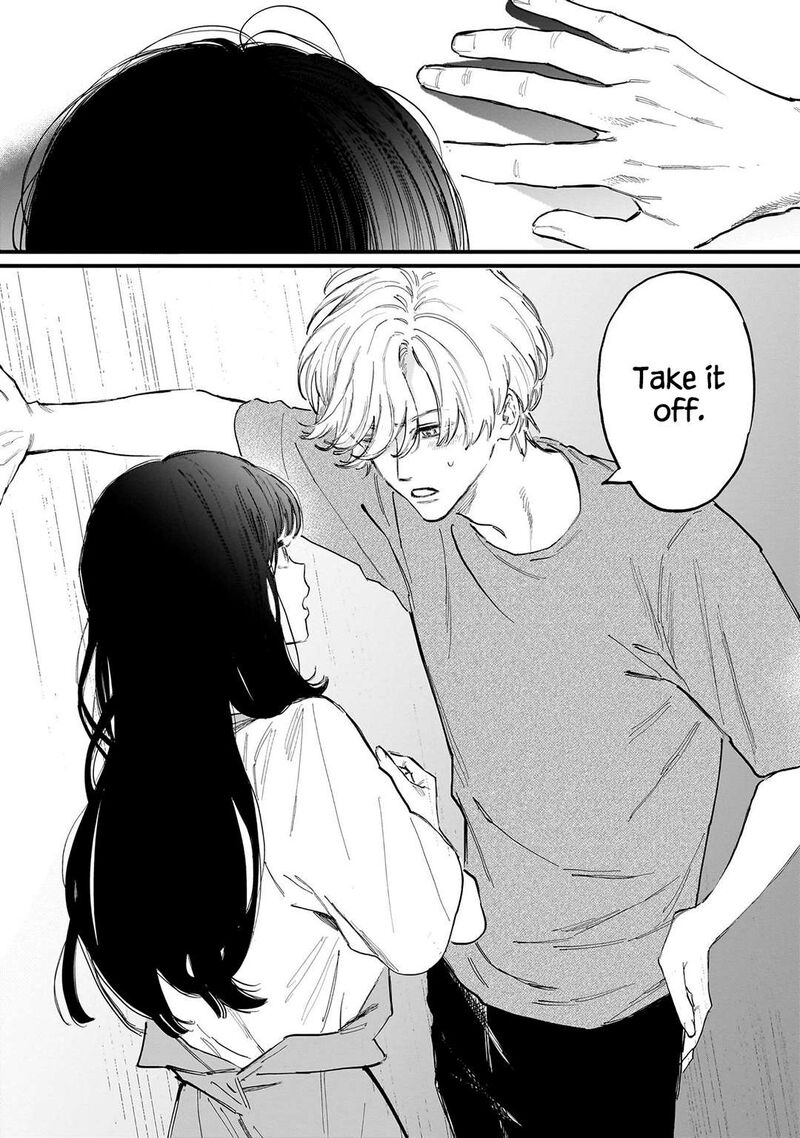 Kingyoya San No Karisome Fuufu Chapter 3 Page 15