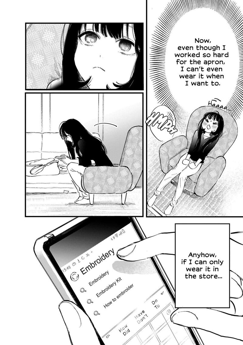 Kingyoya San No Karisome Fuufu Chapter 3 Page 18