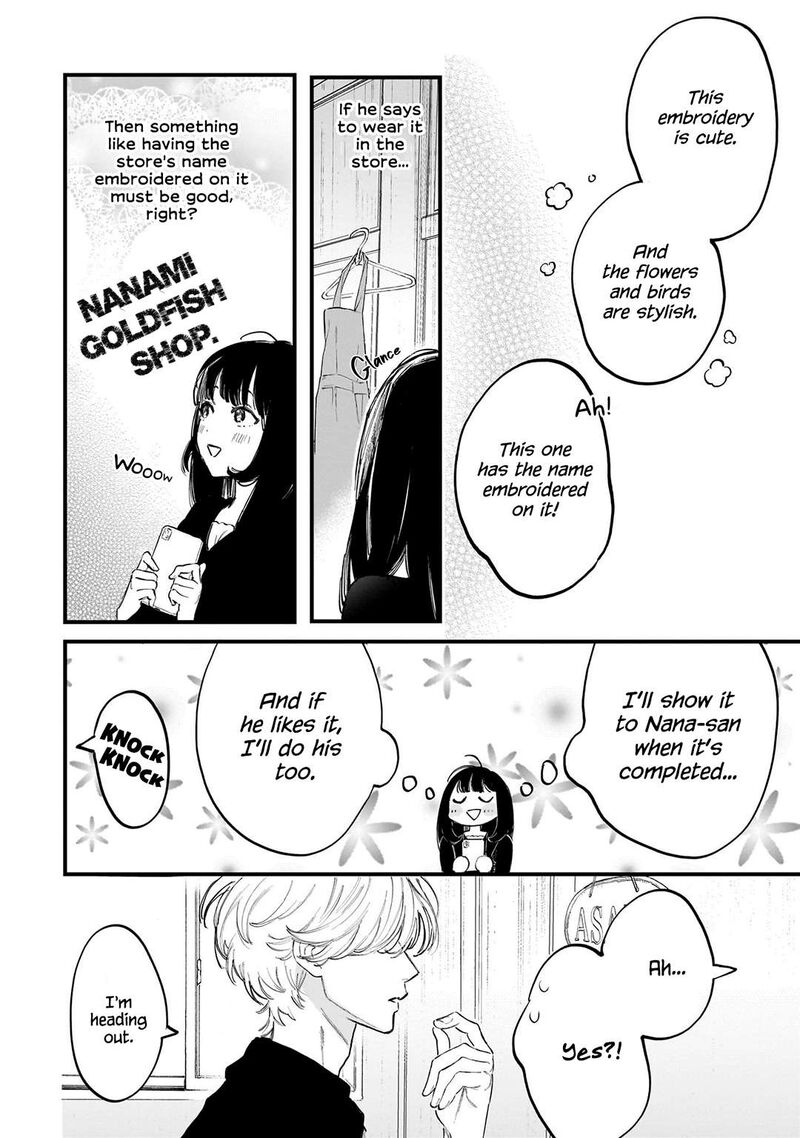 Kingyoya San No Karisome Fuufu Chapter 3 Page 19