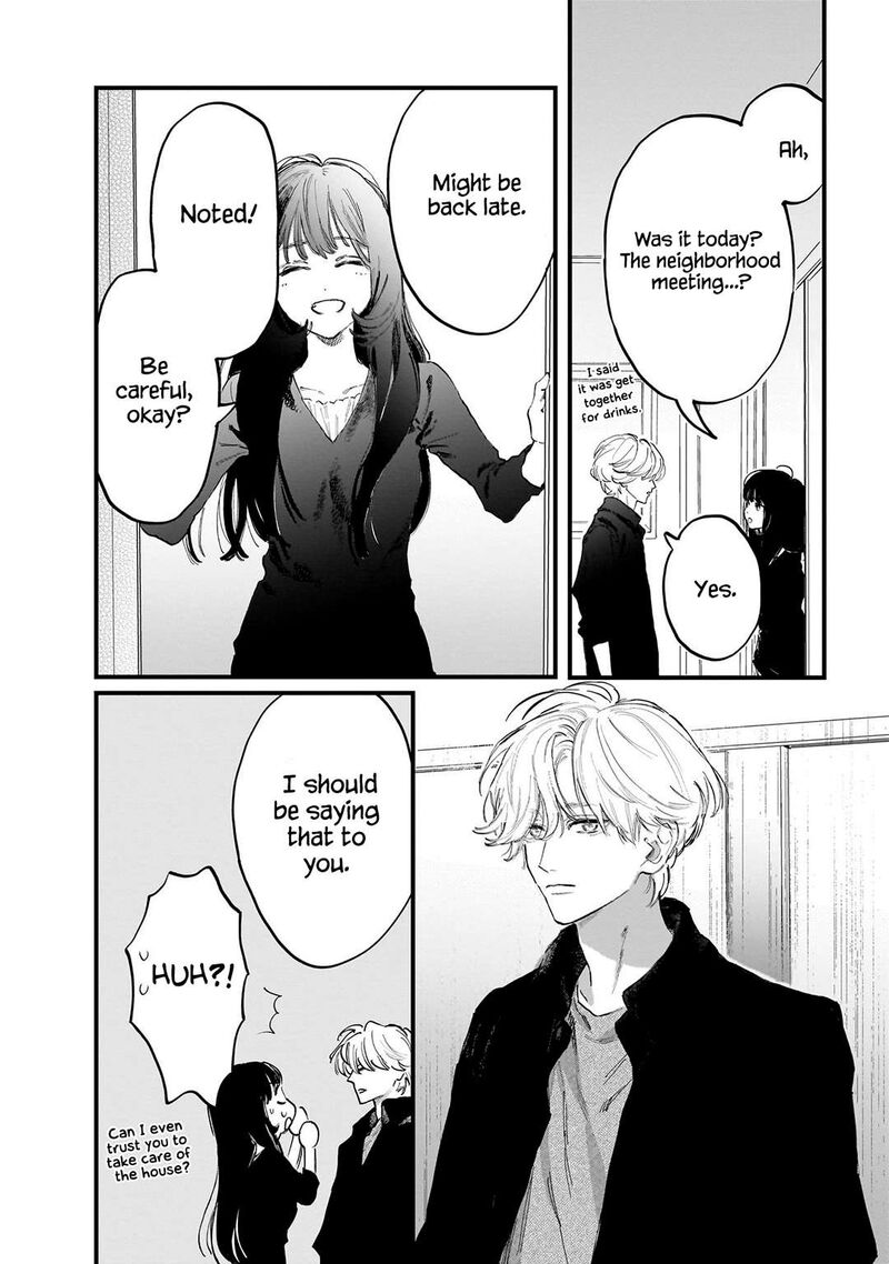Kingyoya San No Karisome Fuufu Chapter 3 Page 20