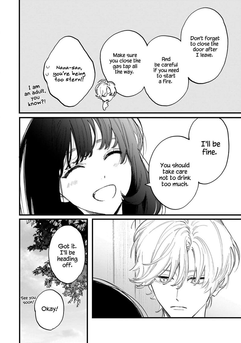 Kingyoya San No Karisome Fuufu Chapter 3 Page 21