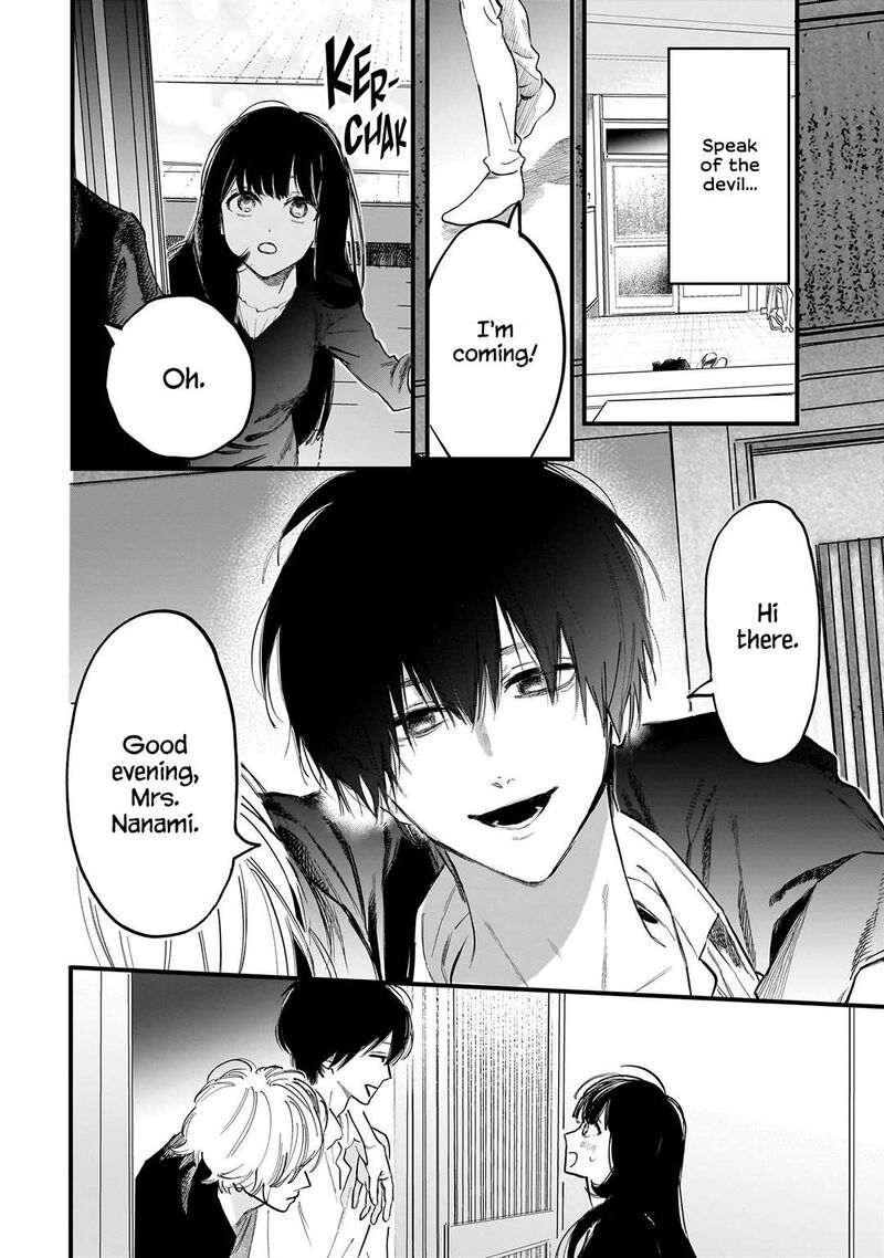 Kingyoya San No Karisome Fuufu Chapter 3 Page 23