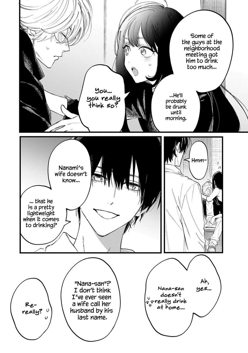 Kingyoya San No Karisome Fuufu Chapter 3 Page 25