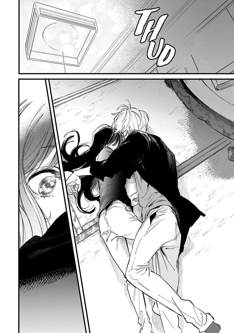 Kingyoya San No Karisome Fuufu Chapter 3 Page 29