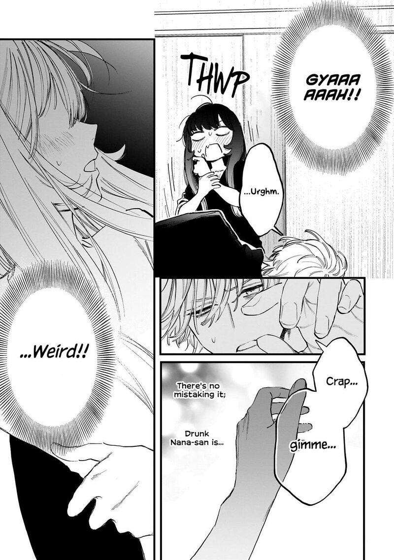 Kingyoya San No Karisome Fuufu Chapter 3 Page 34