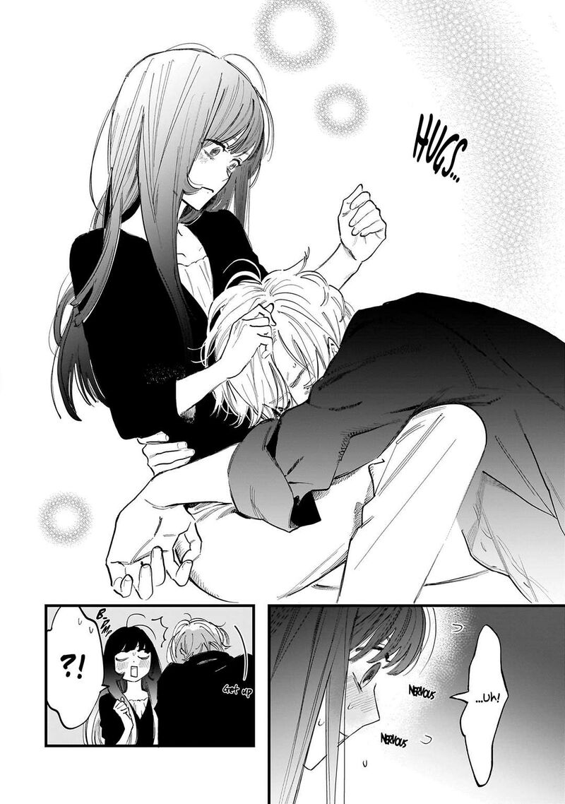 Kingyoya San No Karisome Fuufu Chapter 3 Page 35