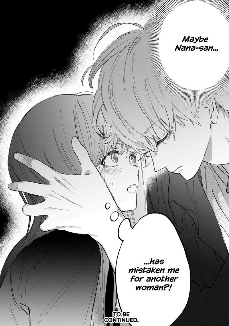Kingyoya San No Karisome Fuufu Chapter 3 Page 38