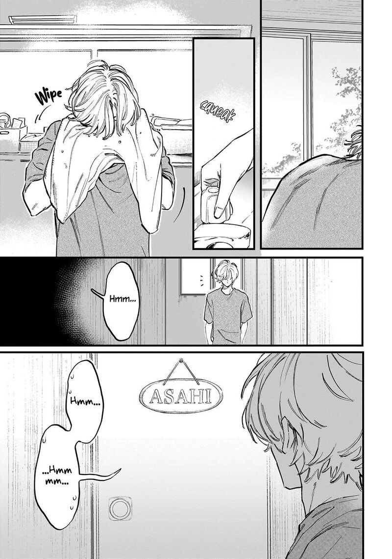 Kingyoya San No Karisome Fuufu Chapter 3 Page 4