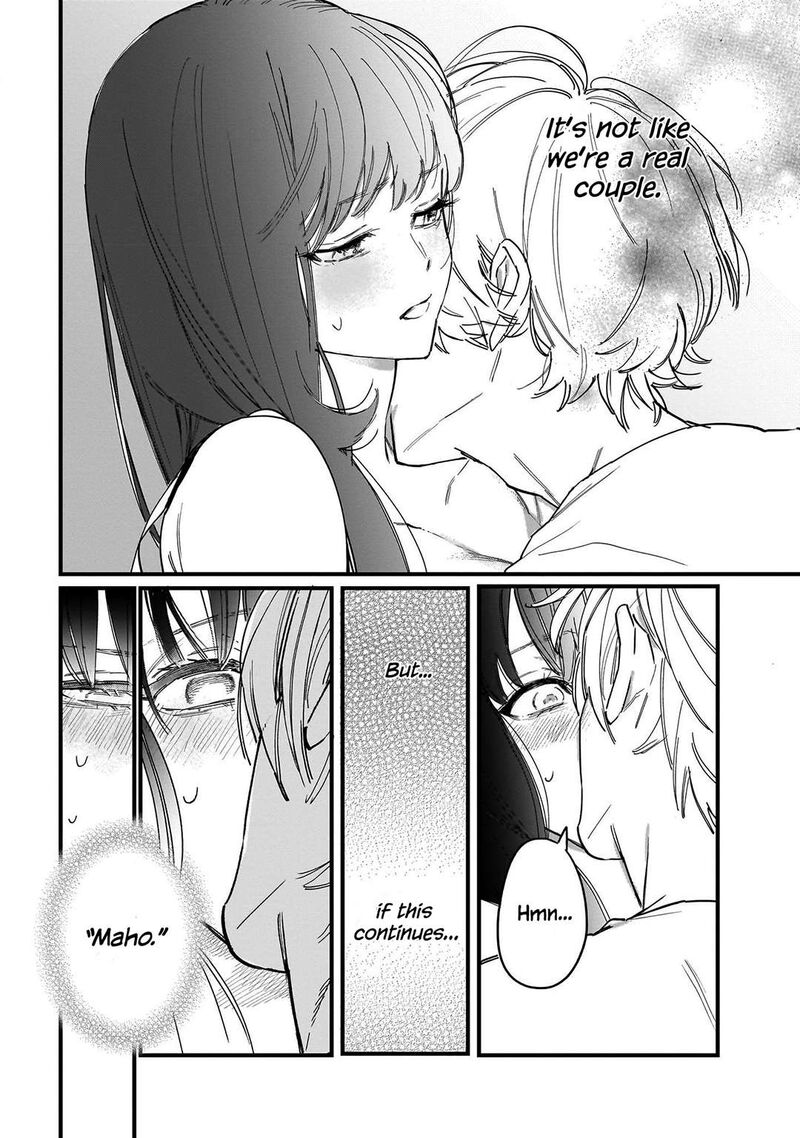 Kingyoya San No Karisome Fuufu Chapter 4 Page 10
