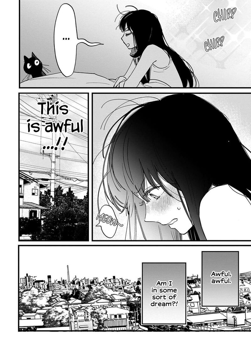 Kingyoya San No Karisome Fuufu Chapter 4 Page 12